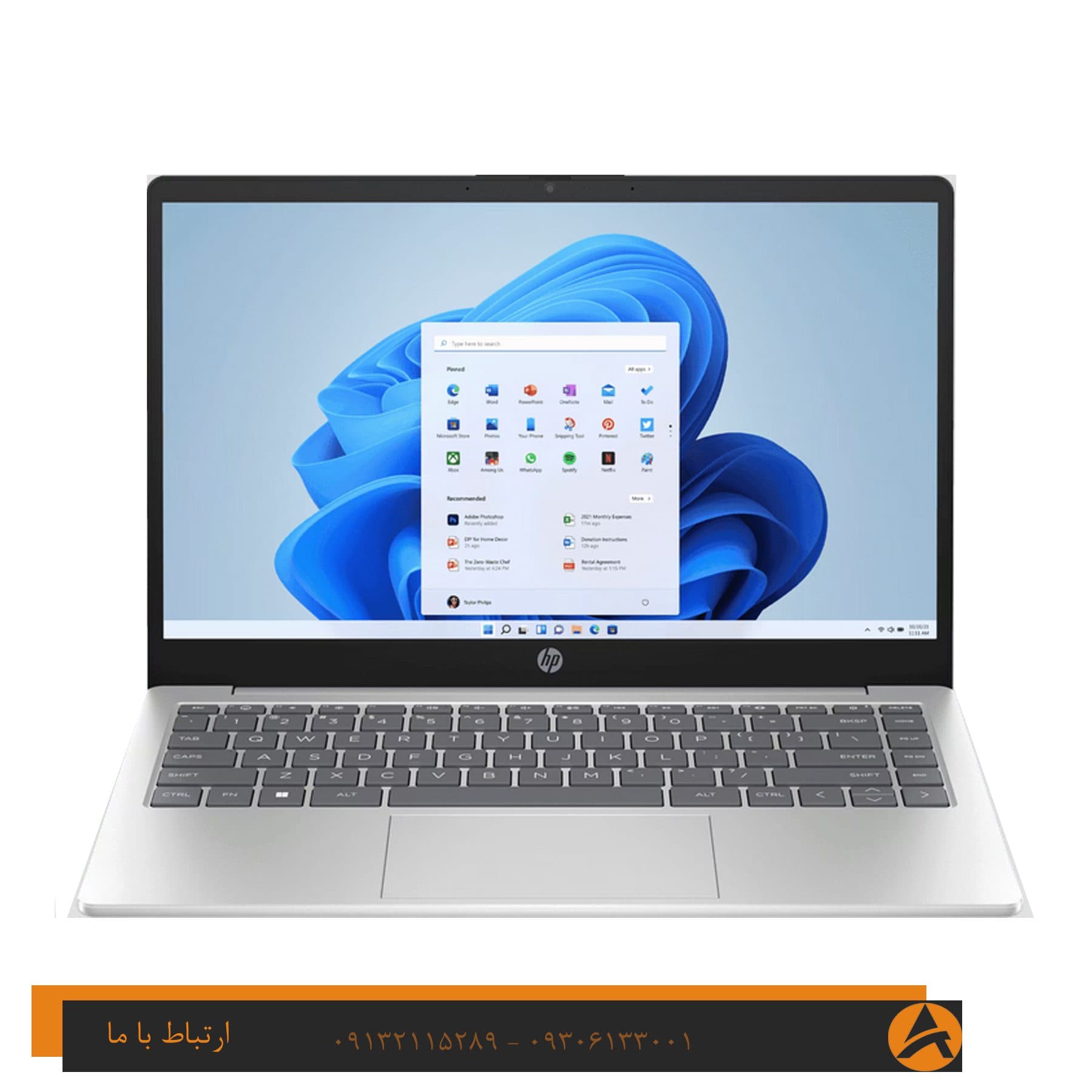 لپ تاپ اپن باکس اچ پی مدل HP LAPTOP 14 -I5 16G 512 SSD INTEL