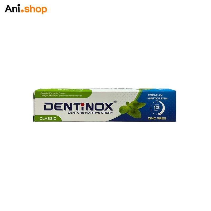 چسب دندان دنتینوکس Dentinox مدل Classic چسب دندان مصنوعی — تصویر ۵