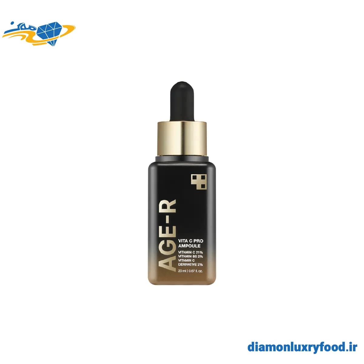 آمپول ویتامین سی پرو مدی کیوب روشن کننده و جوانساز پوست Medicube Age-R Vita C Pro Ampoule — تصویر ۱۱