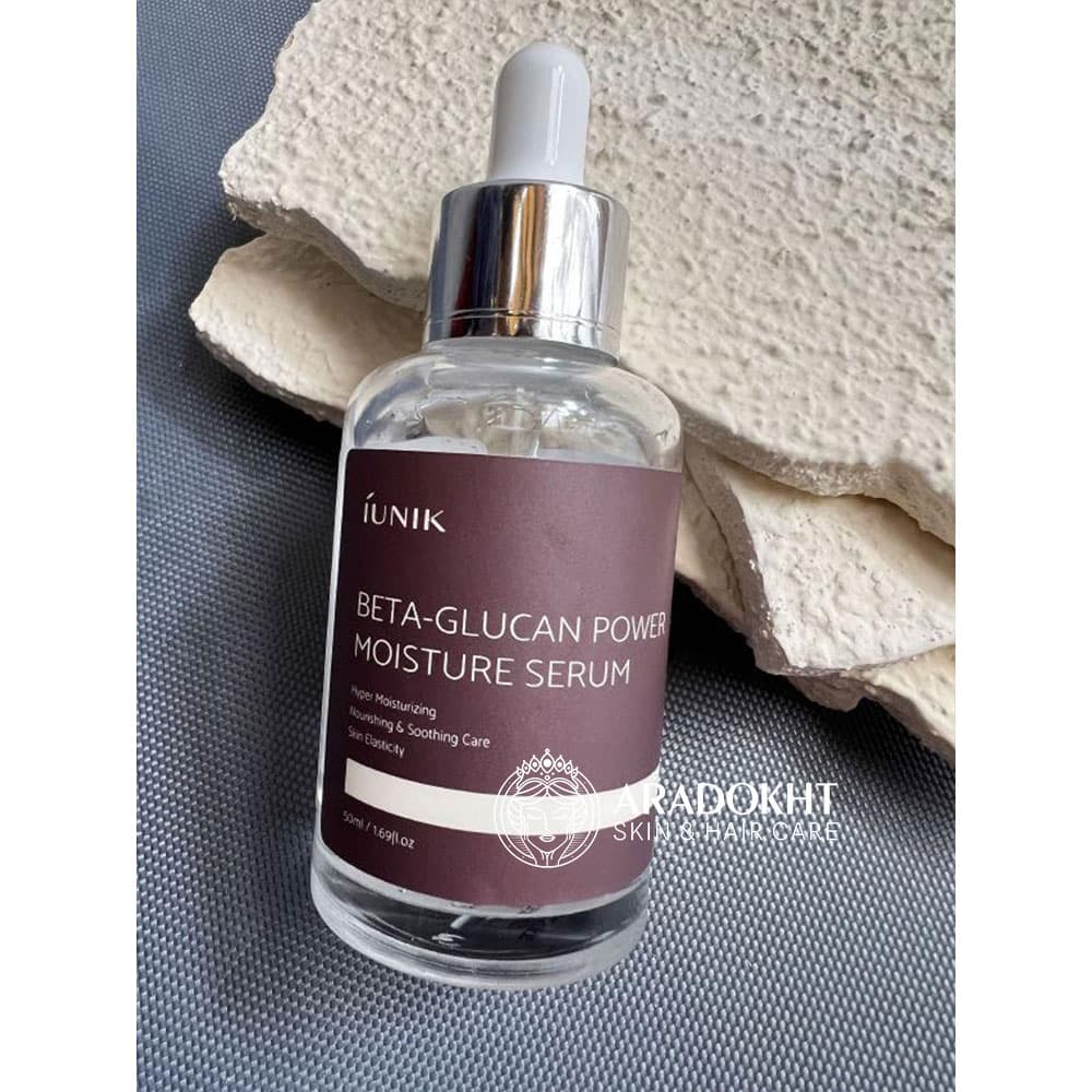 سرم بتاگلوکان آیونیک آبرسان قوی و تقویت کننده سد دفاعی پوست iUnik Beta-Glucan Power Moisture Serum — تصویر ۶