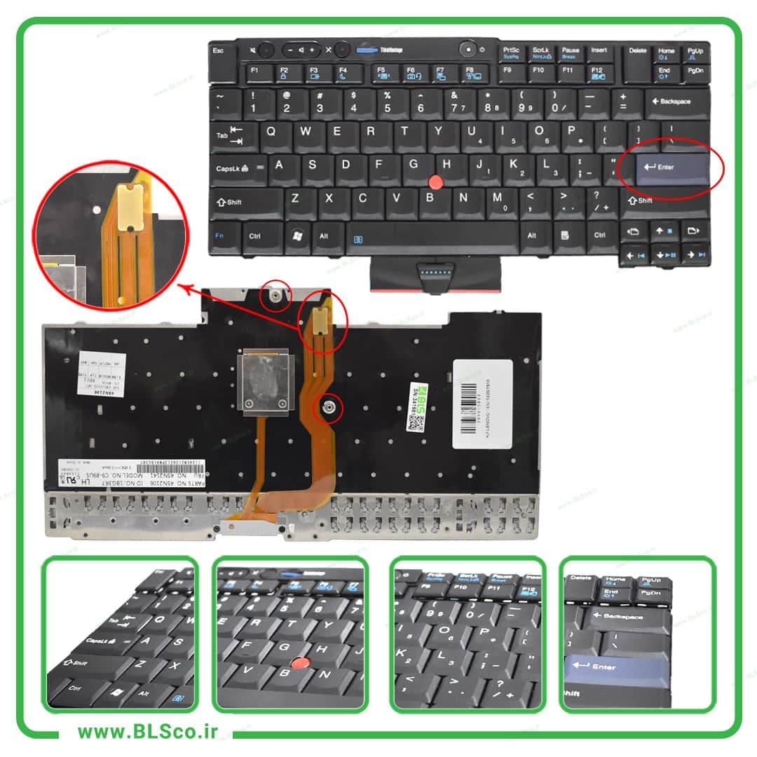 کیبورد لپ تاپ لنوو Lenovo Thinkpad T410