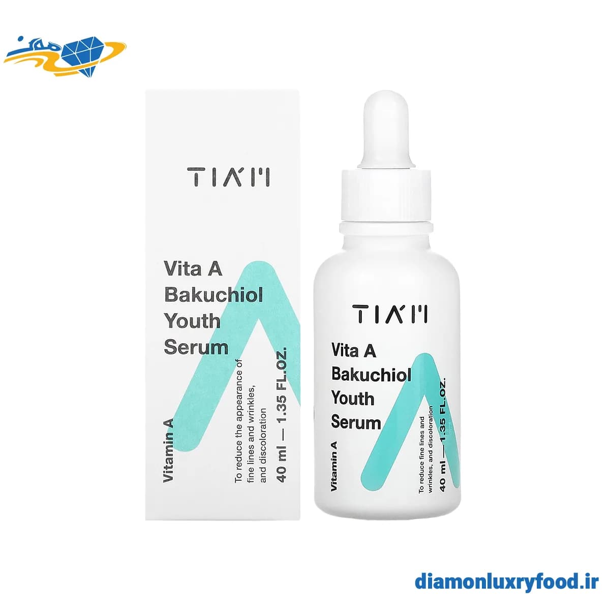 سرم ضد چروک رتینول و باکوچیول تیام Tiam Vita A Bakuchiol Youth Serum — تصویر ۱۰