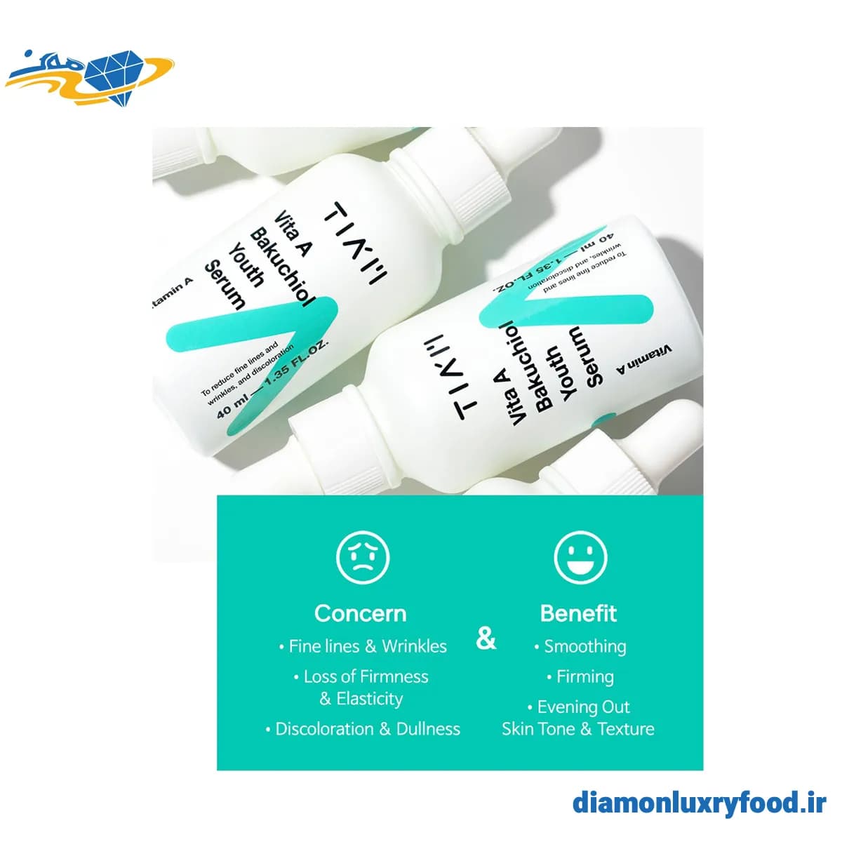 سرم ضد چروک رتینول و باکوچیول تیام Tiam Vita A Bakuchiol Youth Serum — تصویر ۱۲