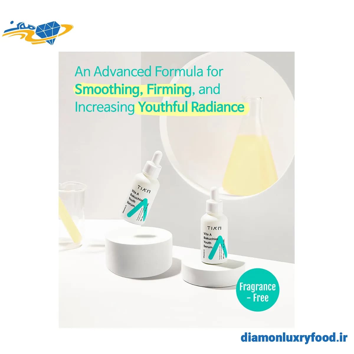 سرم ضد چروک رتینول و باکوچیول تیام Tiam Vita A Bakuchiol Youth Serum — تصویر ۱۱
