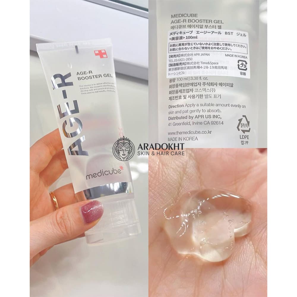 ژل بوستر جوانساز مدی کیوب Medicube AGE-R Booster Gel — تصویر ۵