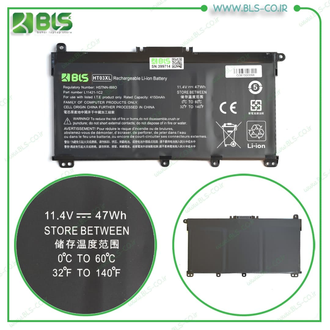 باتری لپ تاپ اچ پی HP HT03XL