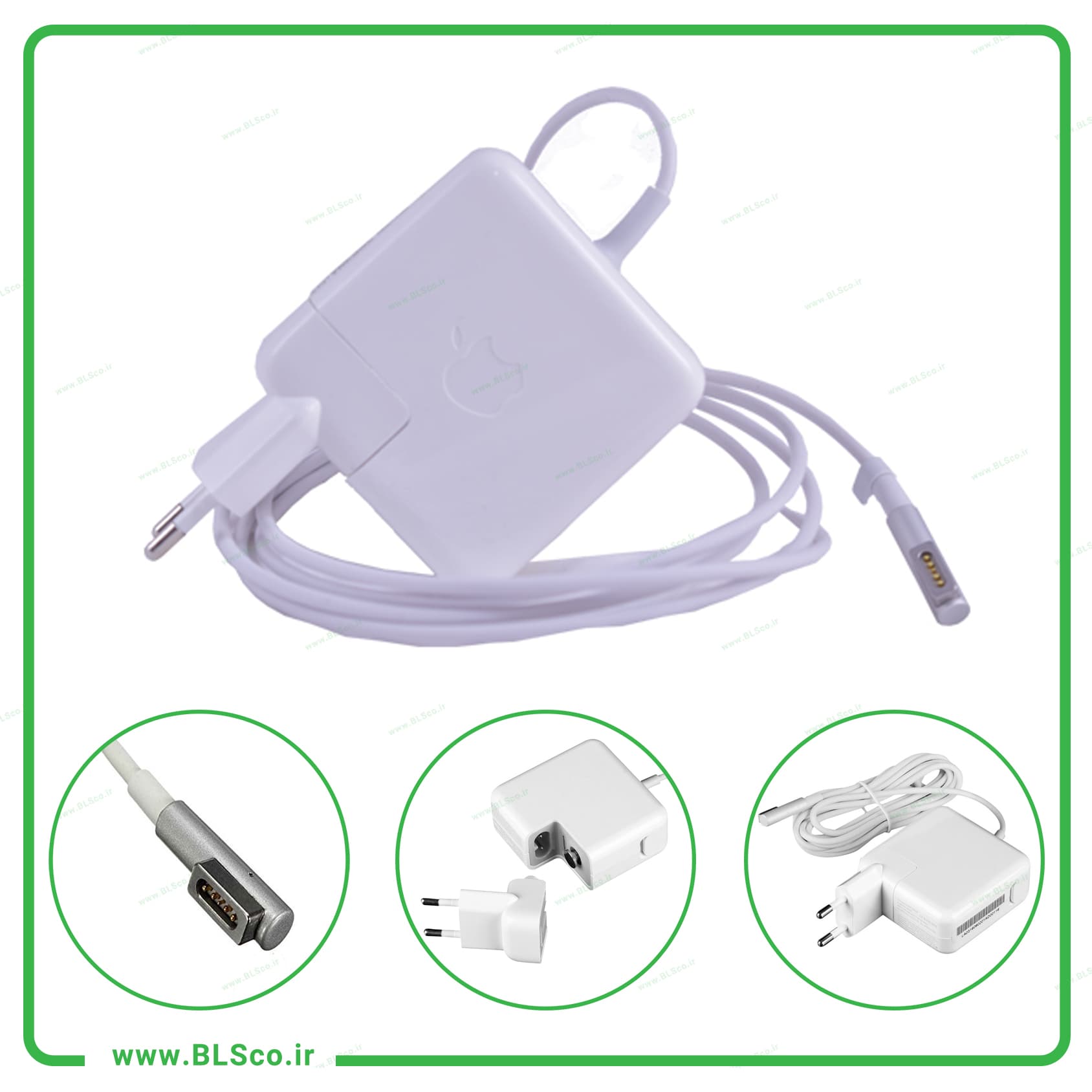 شارژر لپ تاپ اپل مک بوک 14.5 ولت 3.1 آمپر 45واتMagSafe 1 L PIN