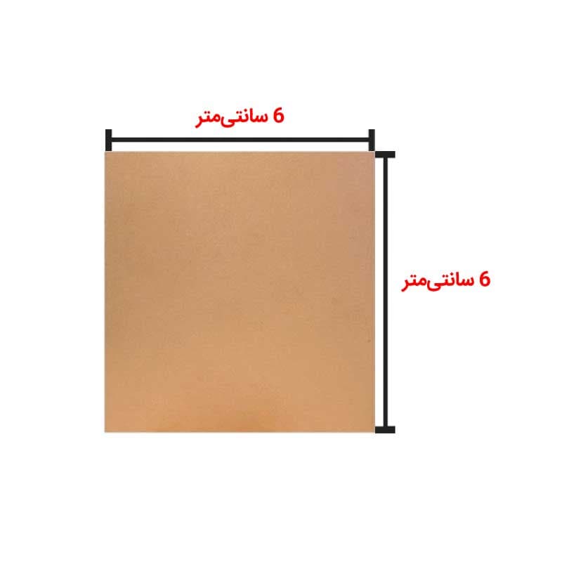 فیبر مدار چاپی 6 × 6 بدون سوراخ