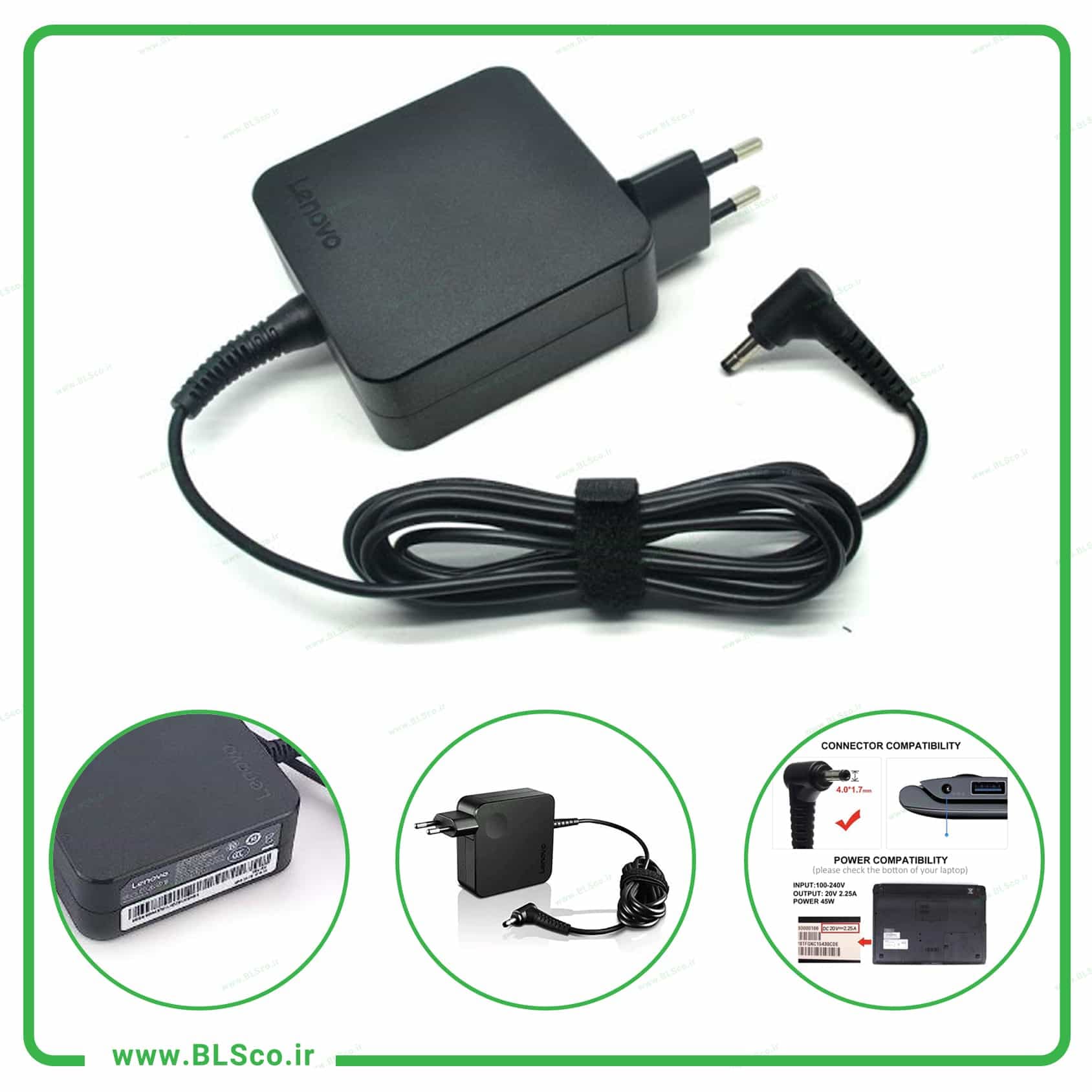 شارژر اورجینال لپ تاپ لنوو Lenovo 20V 2.25A Pin 4.0*1.7mm