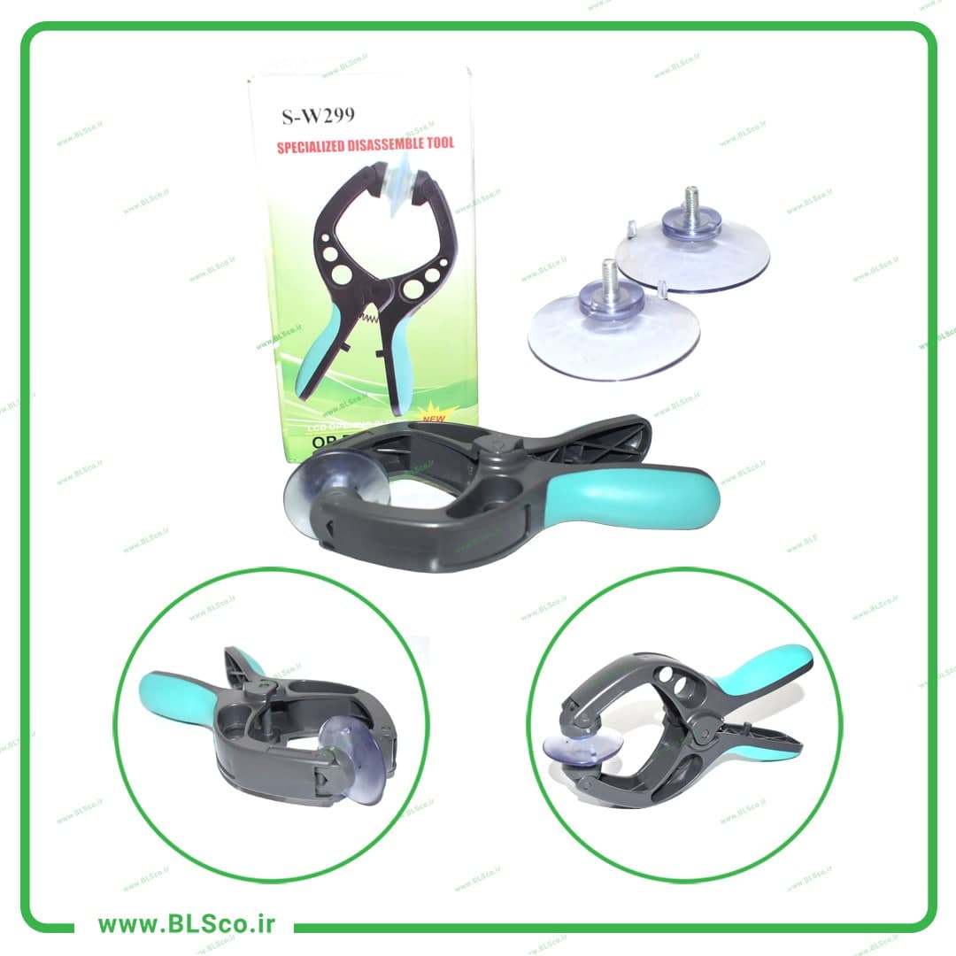 تاچ کش انبری به همراه سری یدک مدل S-W299