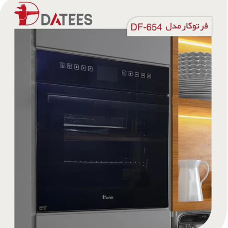 فر توکار داتیس مدل DF 654 — تصویر ۵