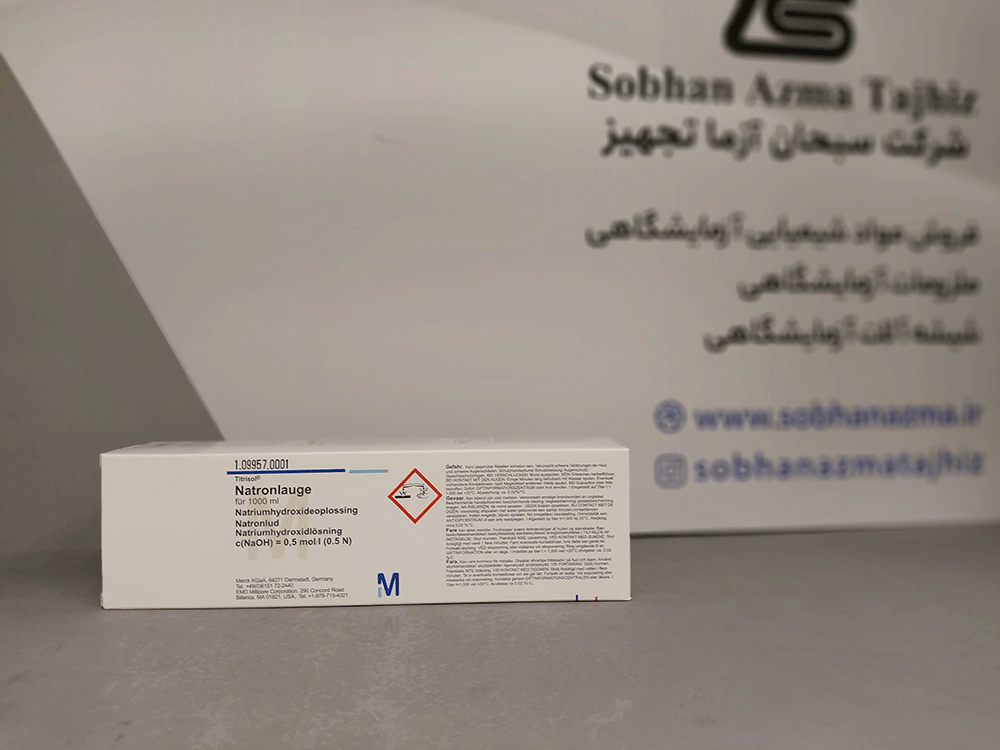 تیترازول سدیم هیدروکساید 0.5 مولار برند مرک آلمان کد 109957 — تصویر ۸
