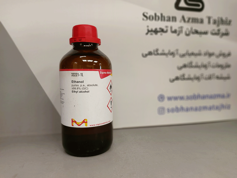 اتانول برند سیگما آلدریچ کد 32221 — تصویر ۷