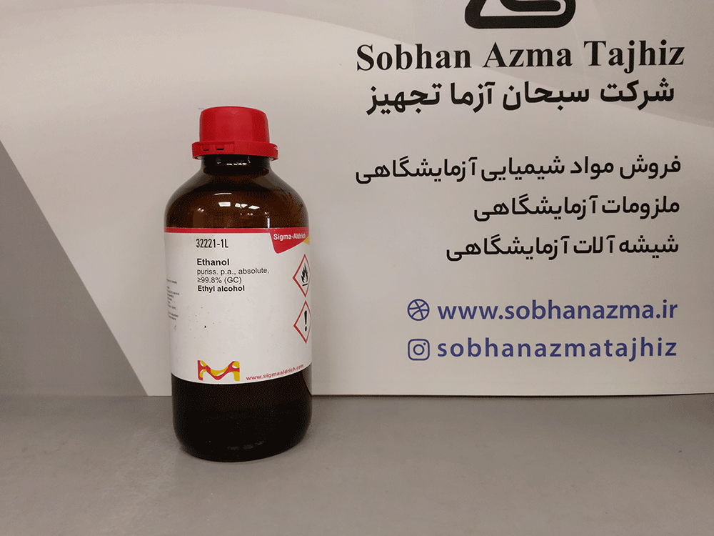 اتانول برند سیگما آلدریچ کد 32221 — تصویر ۶