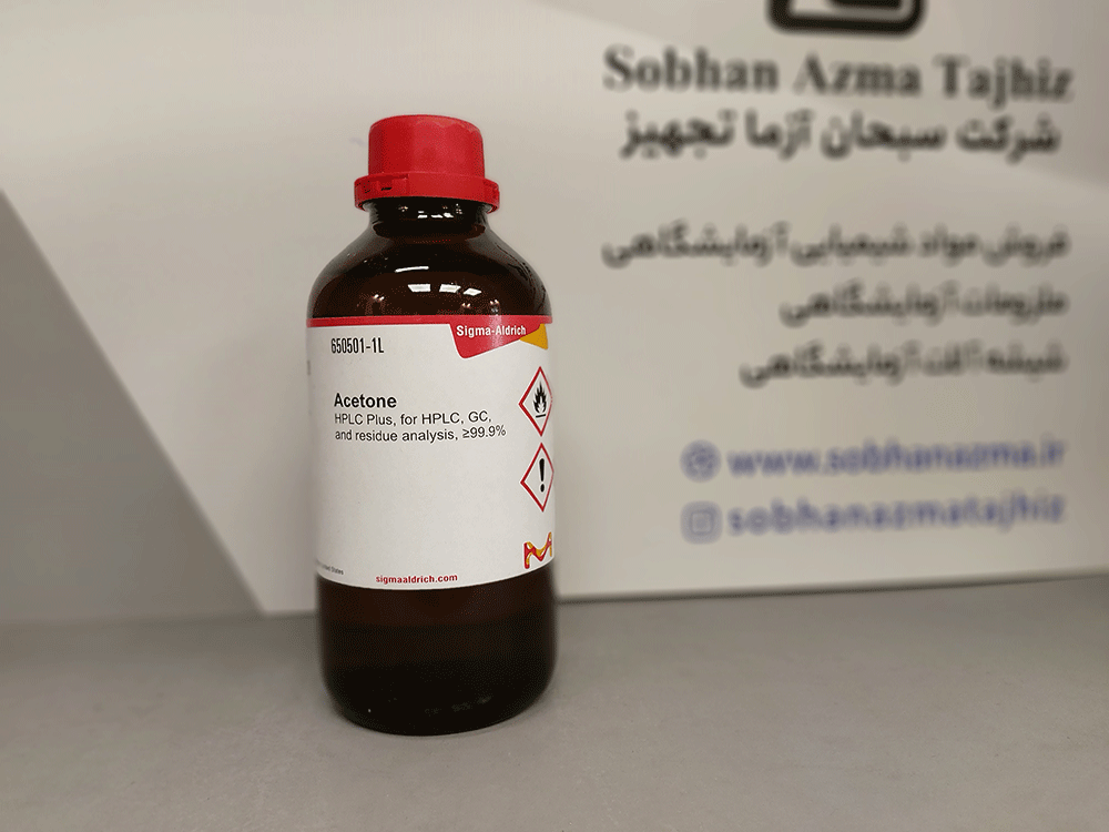 استون 99.9% برای HPLC و GC برند سیگماآلدریچ کد 650501 — تصویر ۴