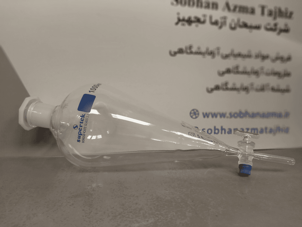 قیف جدا کننده – قیف دکانتور سوپرتک (SUPERTEK) — تصویر ۱۱
