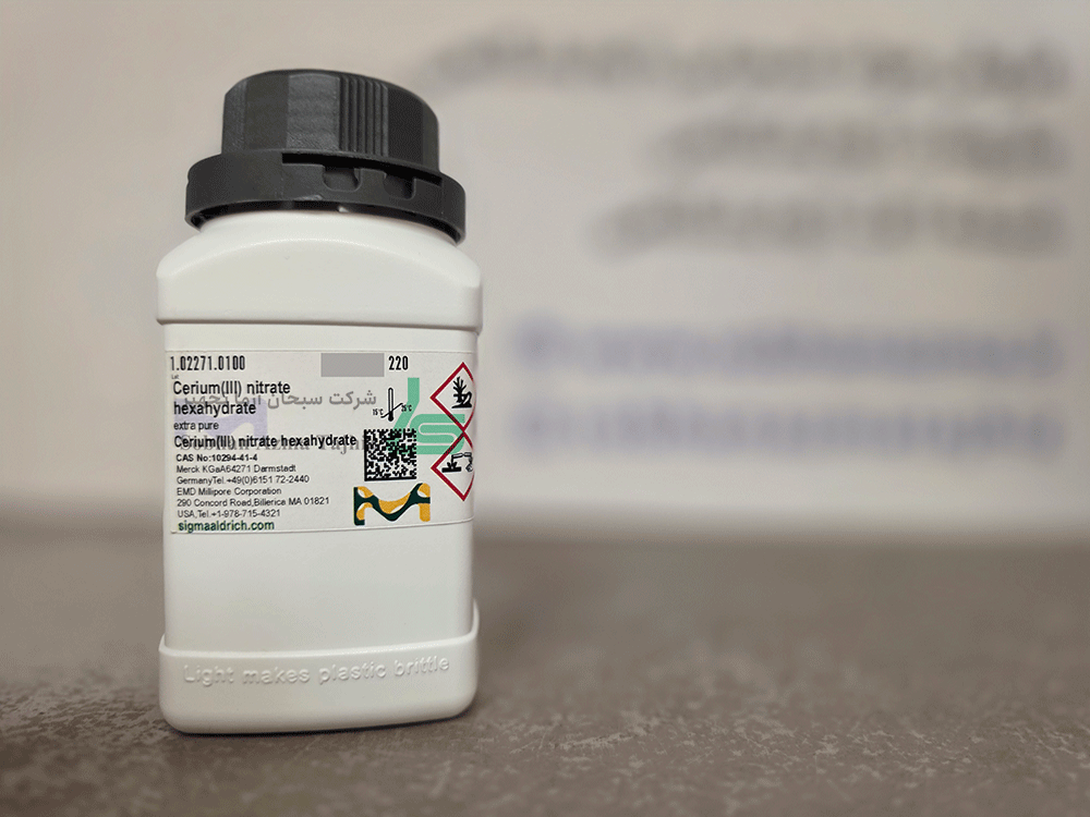 سریم(III) نیترات هگزاهیدرات extra pure برند مرک آلمان کد 102271 — تصویر ۴
