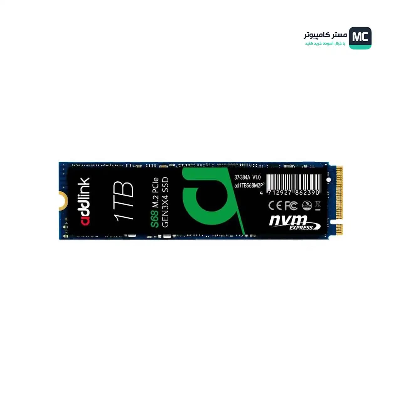 حافظه اس اس دی ادلینک مدل S68 M.2 2280 NVME با حافظه 1 ترابایت — تصویر ۱۰