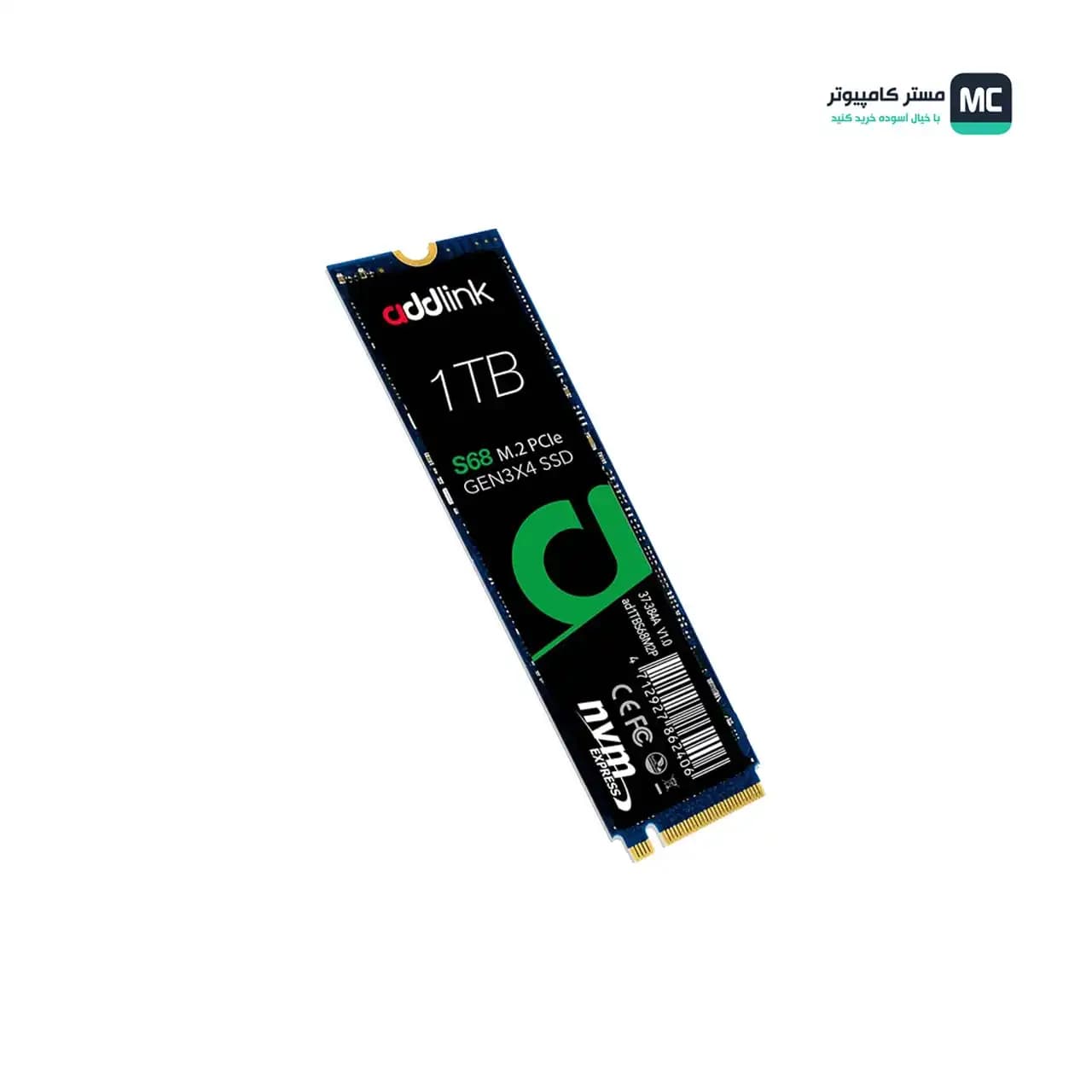 حافظه اس اس دی ادلینک مدل S68 M.2 2280 NVME با حافظه 1 ترابایت — تصویر ۱۱
