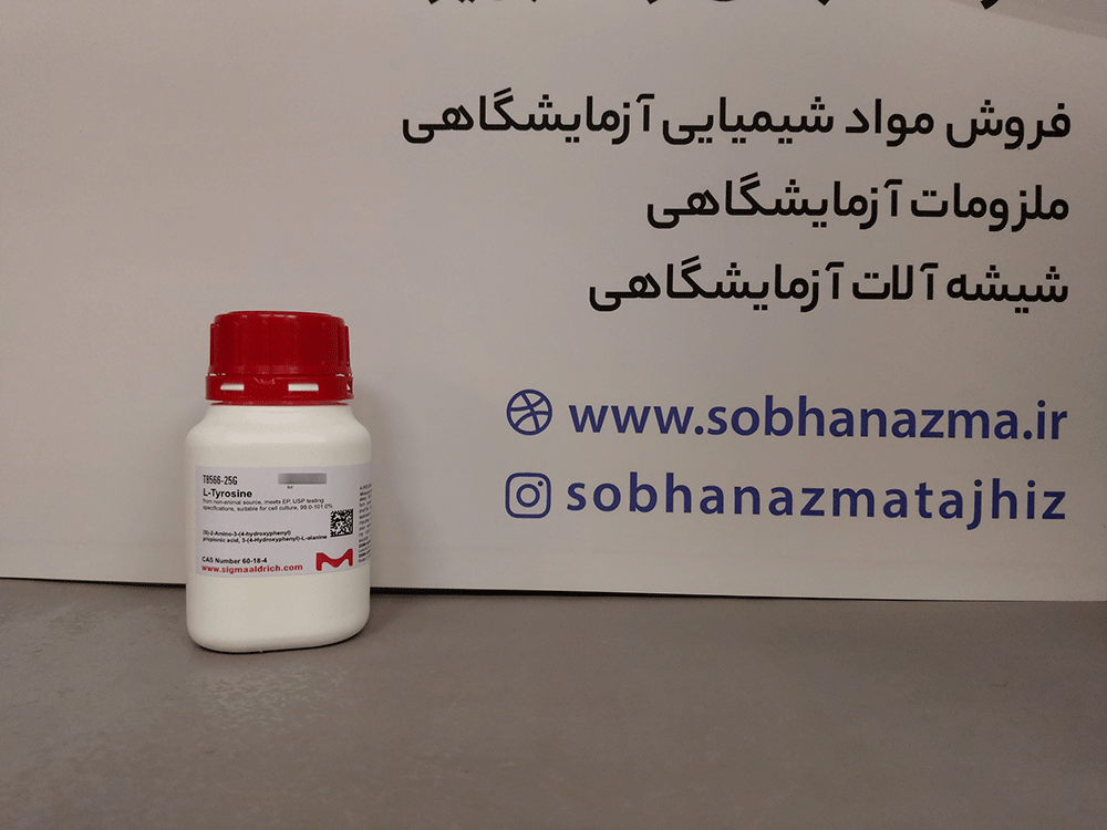 آمینو اسید ال تیروزین مناسب برای کشت سلولی برند سیگماآلدریچ کد T8566 — تصویر ۶