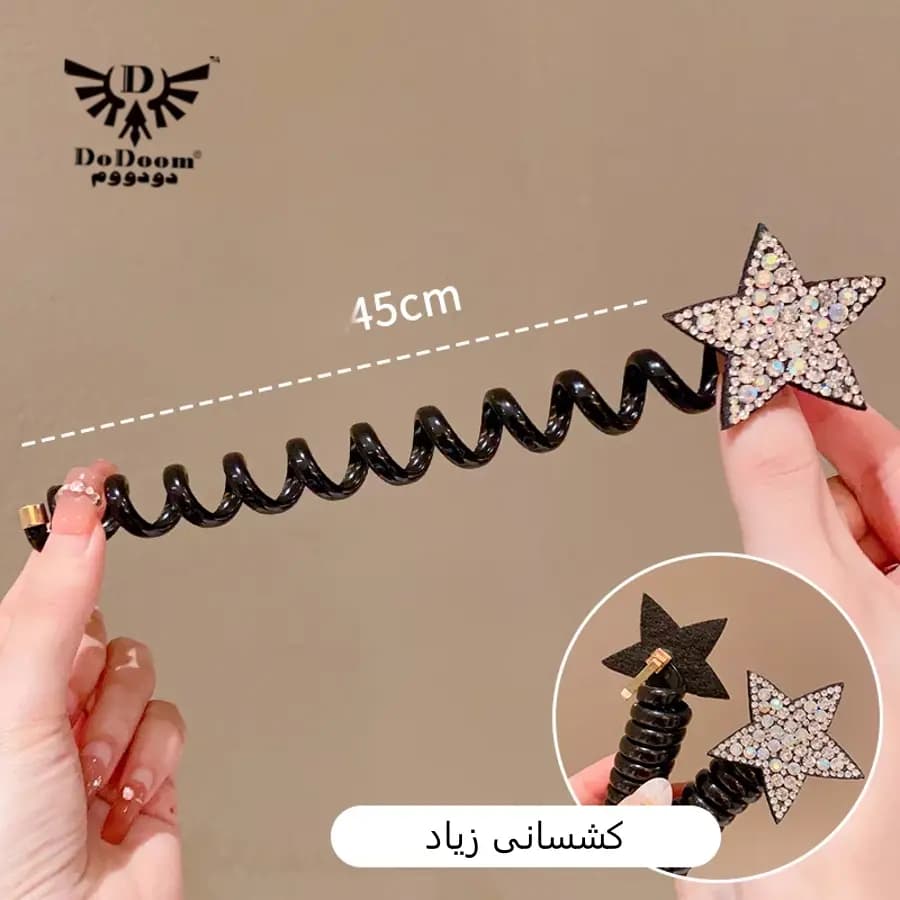 کش فنری ستاره نگینی K13 — تصویر ۴
