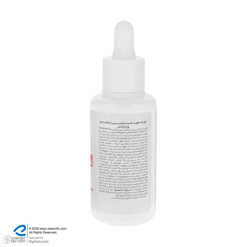 تونیک مو ویتاپلکس مدل Advanced Care حجم 100 میلی لیتر — تصویر ۳