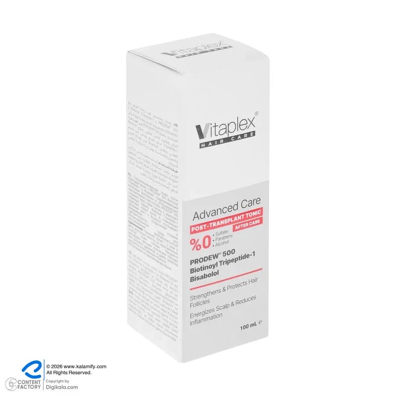 تونیک مو ویتاپلکس مدل Advanced Care حجم 100 میلی لیتر — تصویر ۵