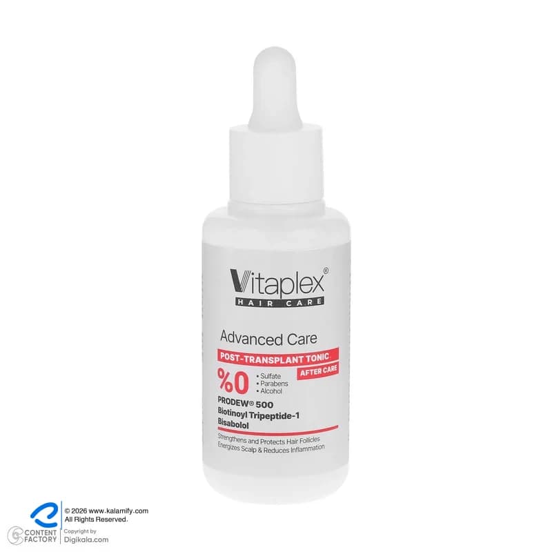 تونیک مو ویتاپلکس مدل Advanced Care حجم 100 میلی لیتر — تصویر ۴