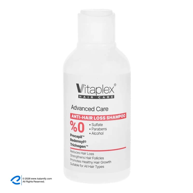 شامپو تقویتکننده و ضد ریزش مو ویتاپلکس مدل Advanced Care مناسب موهای کمحجم و نازک حجم 250 میلیلیتر، فاقد سولفات، پارابن و الکل، با فرمولاسیون پیشرفته و ترکیبات مؤثر برای افزایش استحکام و رشد مو — تصویر ۱۱