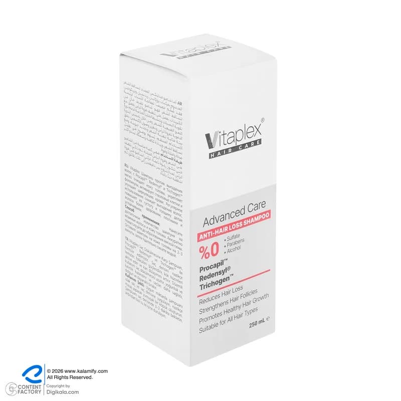 شامپو تقویتکننده و ضد ریزش مو ویتاپلکس مدل Advanced Care مناسب موهای کمحجم و نازک حجم 250 میلیلیتر، فاقد سولفات، پارابن و الکل، با فرمولاسیون پیشرفته و ترکیبات مؤثر برای افزایش استحکام و رشد مو — تصویر ۵