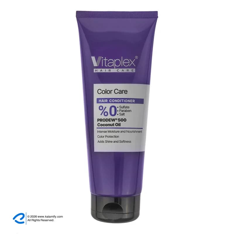 نرمکننده مو ویتاپلکس مدل Color Care حجم 250 میلیلیتر