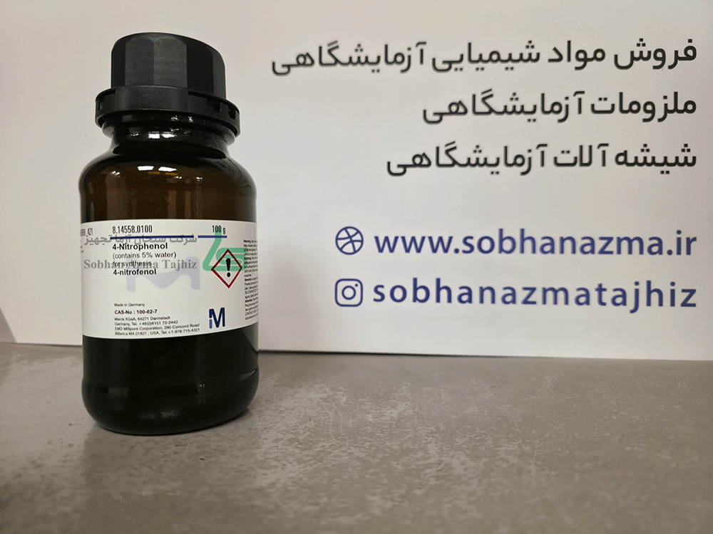 4-نیتروفنول برای سنتز برند مرک آلمان کد 814558 — تصویر ۶