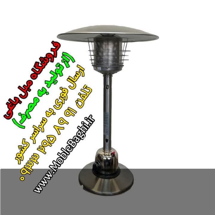 هیتر گازی رومیزی فلامینگو — تصویر ۴