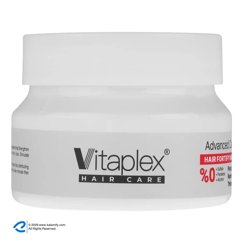 ماسک مو تقویت‌کننده و ضدریزش مو ویتاپلکس مدل Advanced Care مناسب برای انواع مو حجم 200 میلی لیتر