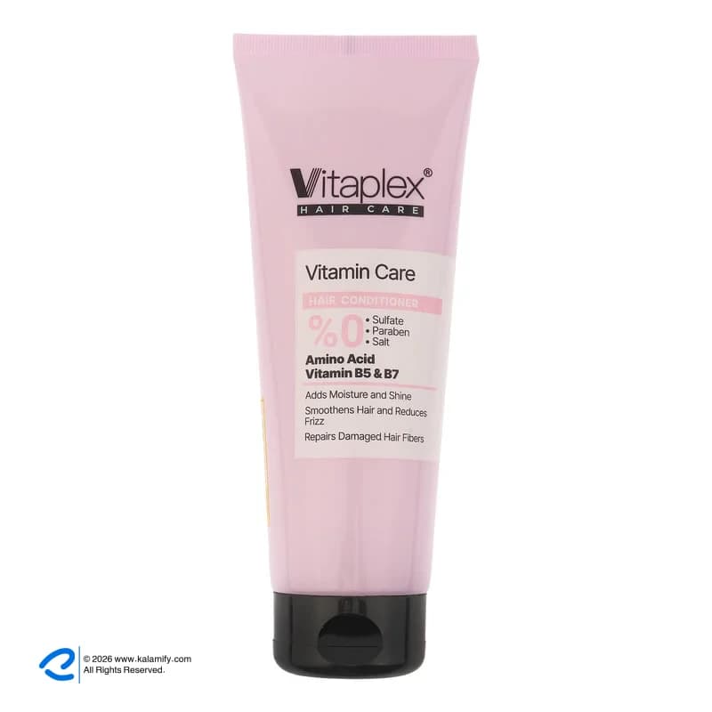 نرم‌کننده مو ویتاپلکس مدل Vitamin Care حجم 250 میلی‌لیتر