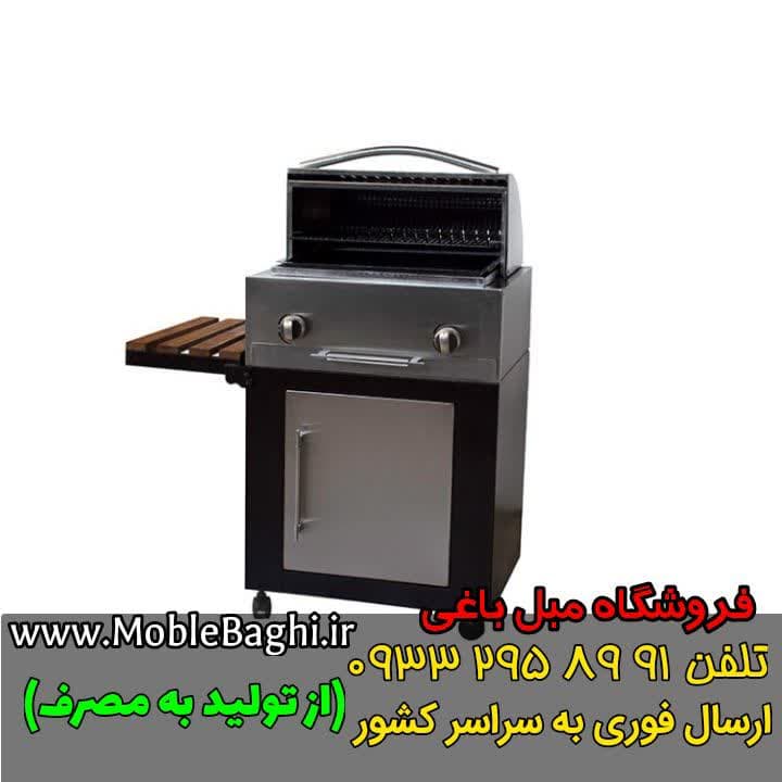 باربیکیو ۶۲ سانت نما استیل درب نیم هلال عرض ۵۰ — تصویر ۳