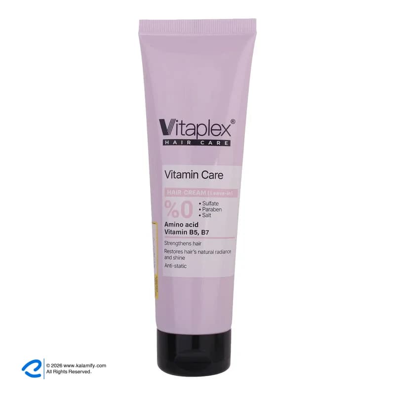 کرم مو نرمکننده و ترمیمکننده ویتاپلکس مدل VC حجم 150ml بدون سولفات، حاوی بیوتین و بپامین، مناسب موهای خشک با خواص مغذی، آبرسان، محافظتکننده و لطافتبخش و ایجاد حالت ابریشمی مو