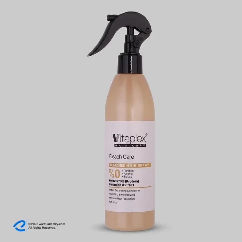 اسپری حالت دهنده مو با قدرت حفظ حالت مو 2 ویتاپلکس مدل Bleach Care 03 مناسب مو رنگ شده و آسیب دیده حجم 300 میلی لیتر — تصویر ۸