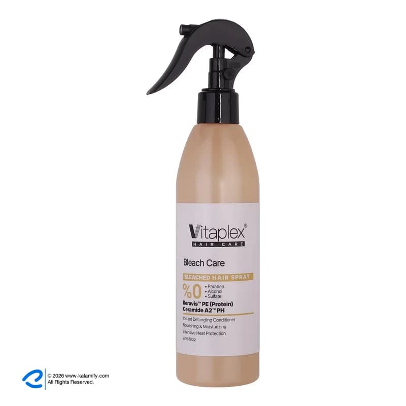 اسپری حالت دهنده مو با قدرت حفظ حالت مو 2 ویتاپلکس مدل Bleach Care 03 مناسب مو رنگ شده و آسیب دیده حجم 300 میلی لیتر — تصویر ۹