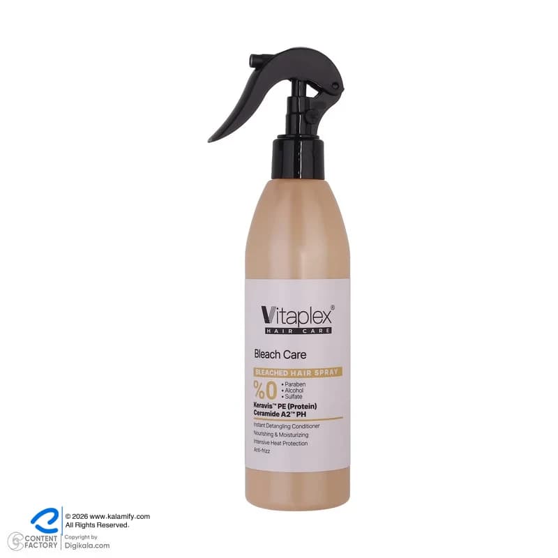 اسپری حالت دهنده مو با قدرت حفظ حالت مو 2 ویتاپلکس مدل Bleach Care 03 مناسب مو رنگ شده و آسیب دیده حجم 300 میلی لیتر — تصویر ۴