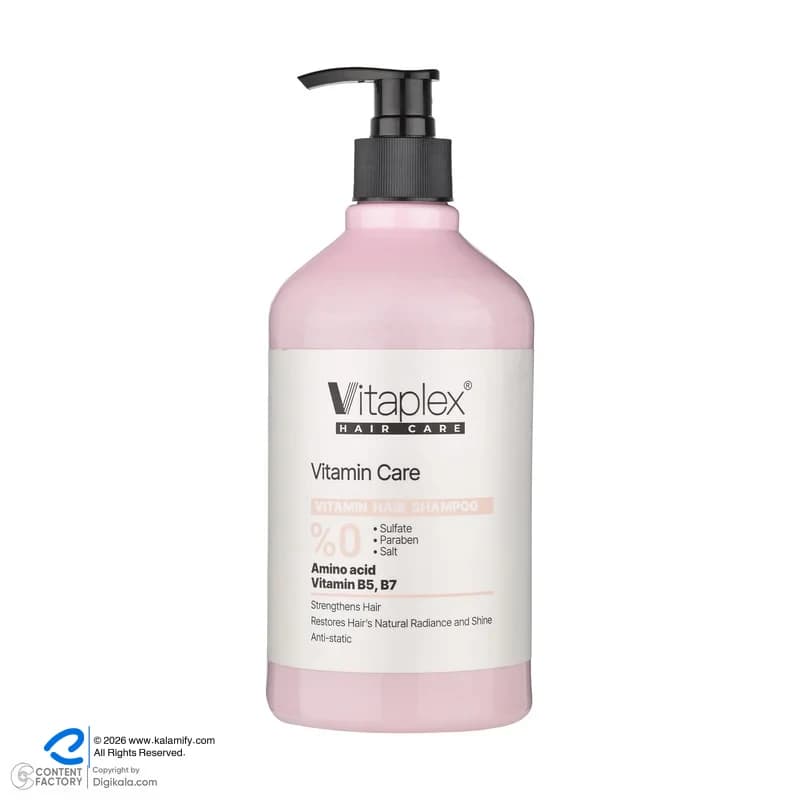 شامپو مو ویتاپلکس مدل Vitamin Care 01 حجم 500 میلی‌لیتر مناسب موهای خشک و معمولی، نرم‌کننده، مرطوب‌کننده، تقویت‌کننده، ترمیم‌کننده، براق‌کننده و ضد وز — تصویر ۹