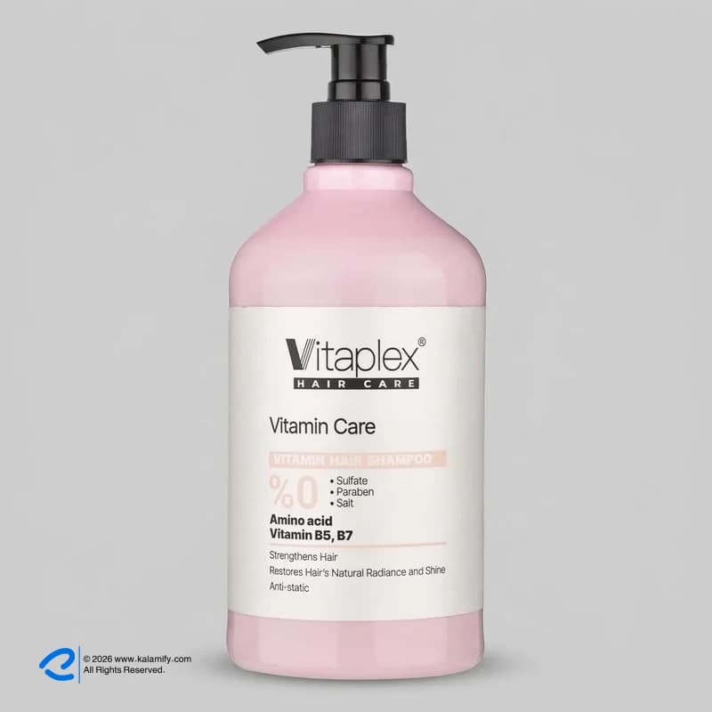 شامپو مو ویتاپلکس مدل Vitamin Care 01 حجم 500 میلی‌لیتر مناسب موهای خشک و معمولی، نرم‌کننده، مرطوب‌کننده، تقویت‌کننده، ترمیم‌کننده، براق‌کننده و ضد وز — تصویر ۲
