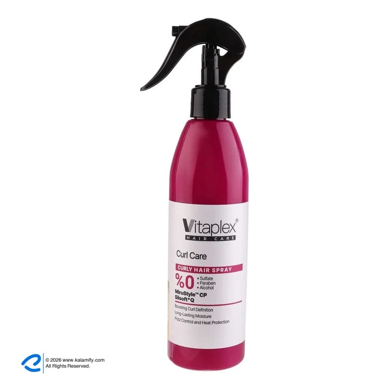 اسپری آبرسان ویتاپلکس مدل CURL CARE مناسب برای موهای فر حجم 300 میلیلیتر — تصویر ۱۰