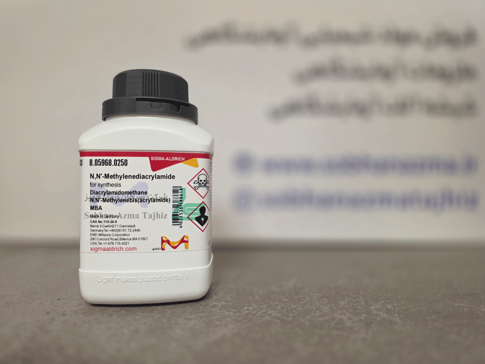 ان و ان متیلن دی آکریل آمید برای سنتز برند سیگماآلدریچ کد 805968 — تصویر ۷