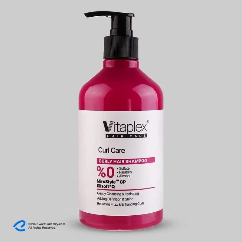 شامپو مو فر ویتاپلکس مدل Curl Care حجم 500 میلیلیتر، تقویتکننده، مرطوبکننده، لطافتبخش، کنترل چربی و جلوگیری از وز شدن مو، مناسب پوست سر معمولی، دارای گلیسیرین — تصویر ۸