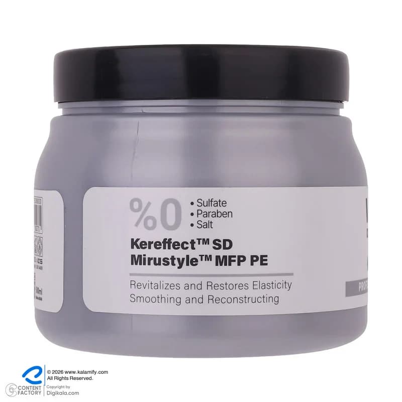 ماسک مو ویتاپلکس مدل Keratin Care مناسب برای موی کراتین شده حجم 500 میلی لیتر — تصویر ۶