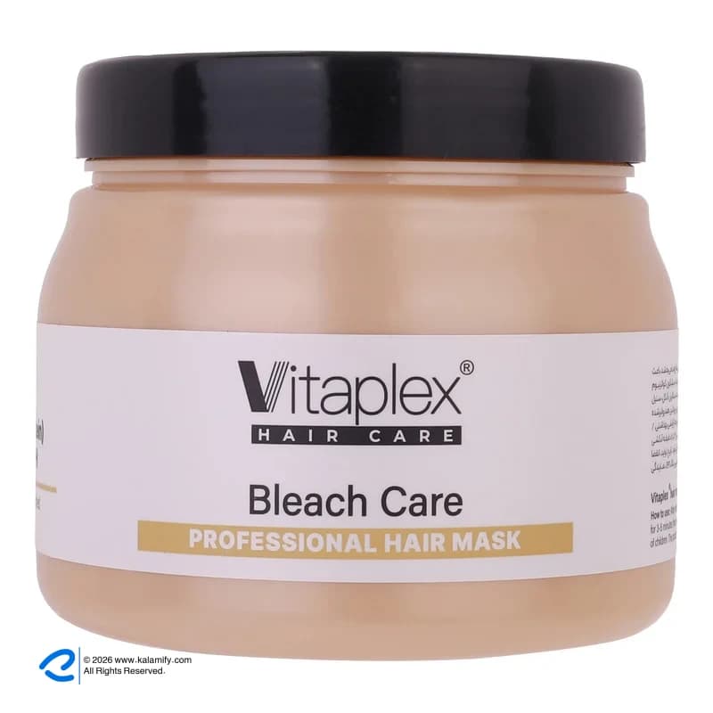 ماسک مو ویتاپلکس مدل Bleach Care حجم 500 میلی لیتر — تصویر ۱۰