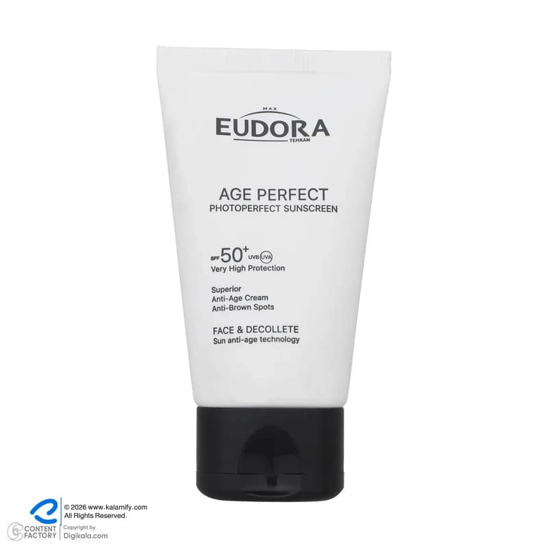 کرم ضد آفتاب بدون رنگ ادورامکس SPF 50 مدل Age Perfect ‌مناسب انواع پوست حجم 40 میلی‌لیتر — تصویر ۸