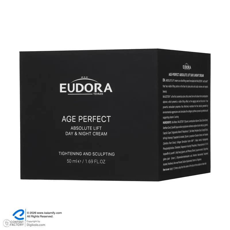 کرم سفت کننده و لیفتینگ ادورامکس مدل Age Perfect حجم 50 میلی لیتر — تصویر ۵
