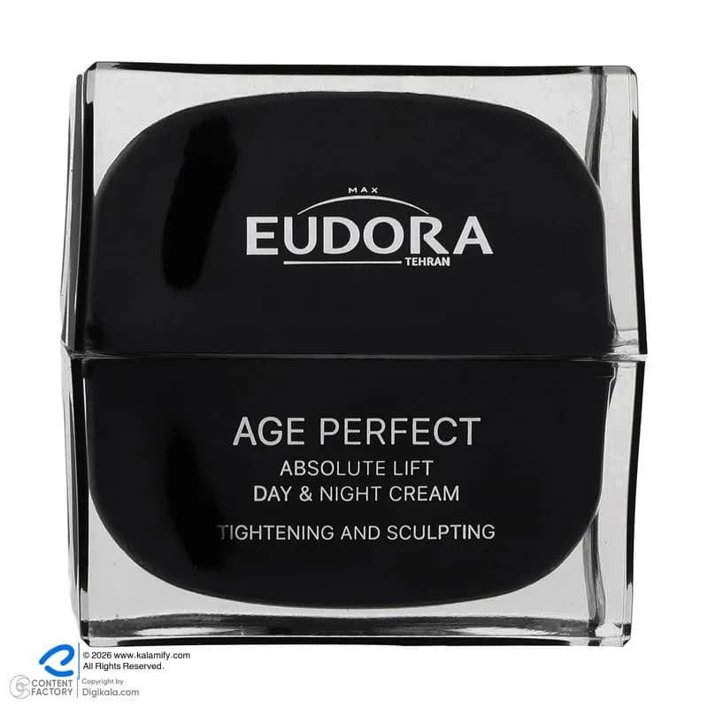 کرم سفت کننده و لیفتینگ ادورامکس مدل Age Perfect حجم 50 میلی لیتر — تصویر ۶